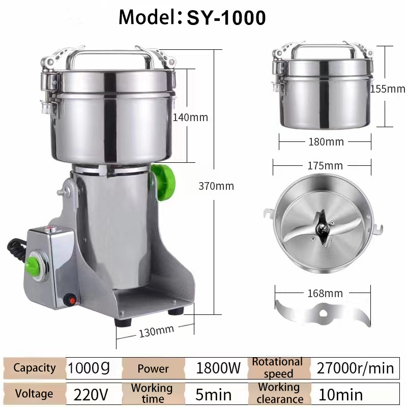 Swing Type Stainless Steel Dry Grain เครื่องบดกาแฟไฟฟ้าความเร็วสูงมัลติฟังก์ชั่น