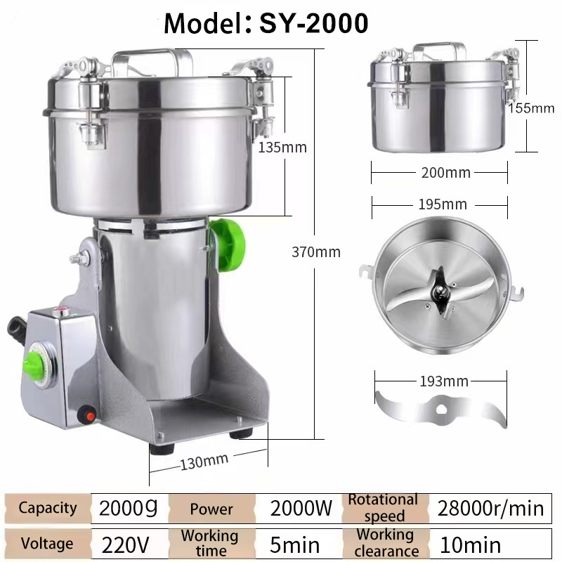 Swing Type Stainless Steel Dry Grain เครื่องบดกาแฟไฟฟ้าความเร็วสูงมัลติฟังก์ชั่น