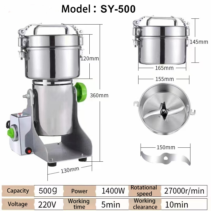 Swing Type Stainless Steel Dry Grain เครื่องบดกาแฟไฟฟ้าความเร็วสูงมัลติฟังก์ชั่น